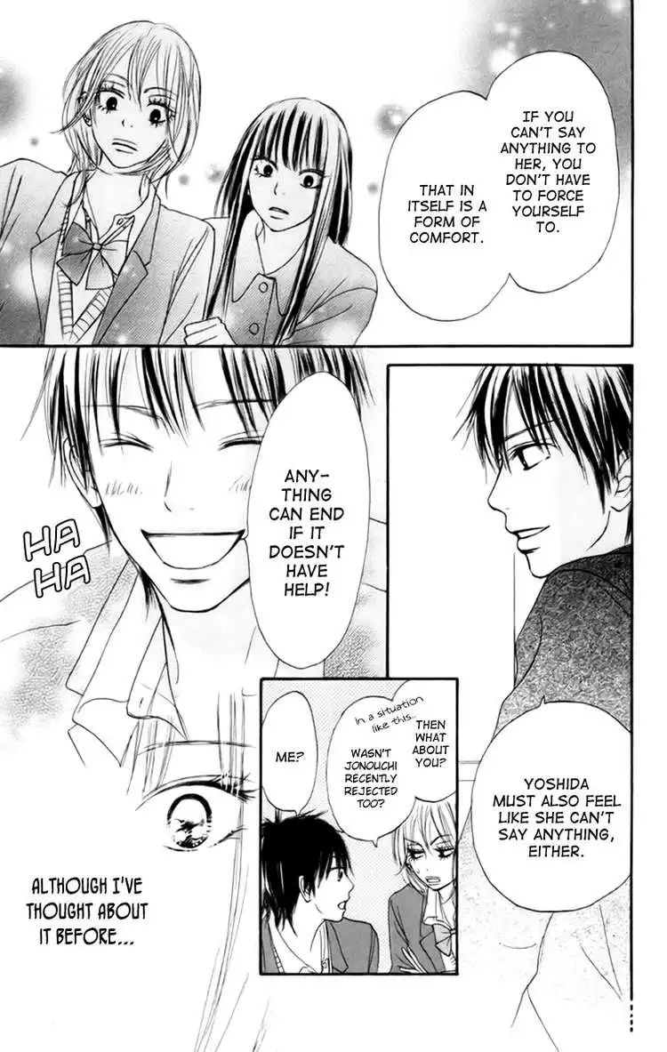 Kimi Ni Todoke Chapter 22 12